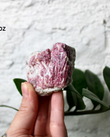 Pink Tourmaline Raw Specimens – Natural Rough Tourmaline Stones, You Pick Your Exact Piece