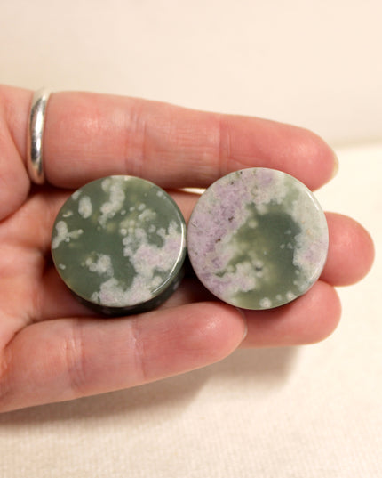 Peace Jade Double Flare Stone Plugs - Purple and Green Pair of Natural Gauges