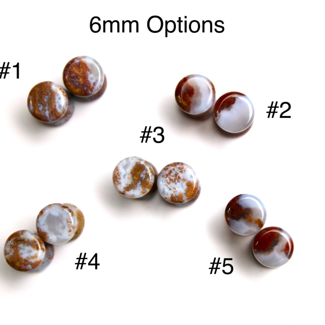 Yellow and Red Moss Agate Plugs - Custom Double Flare Natural Stone Gauges -You Pick -Limited Sizes