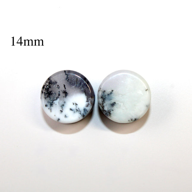 Purple Dendritic Agate Plugs – Natural Purple Stone Double Flare Gauges, Pick The Pair 6mm-25mm